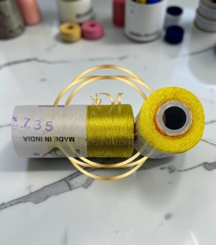 Double Bell Silk Thread Shade 735 Olive Gold