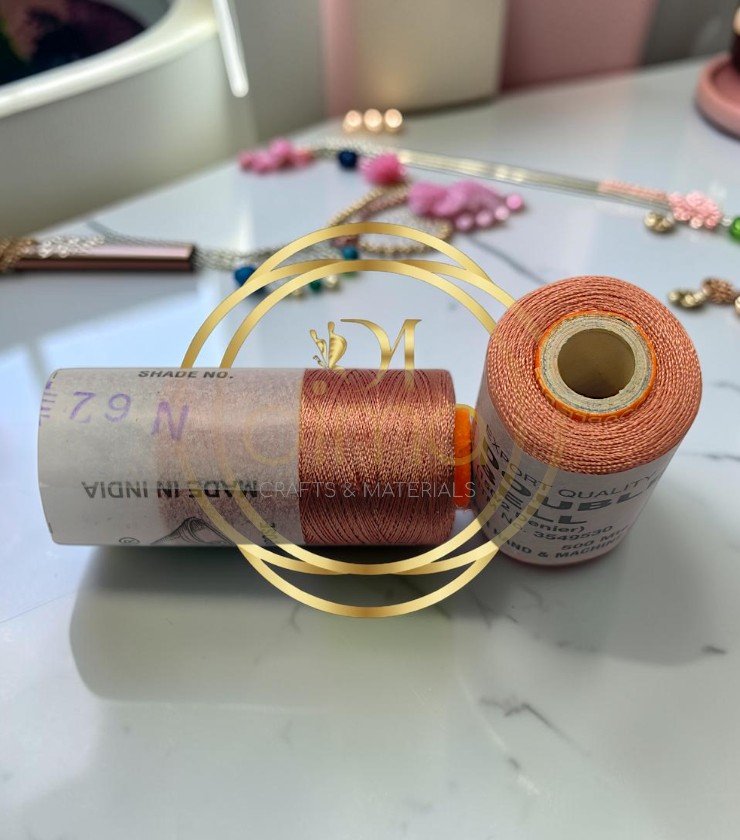 Double Bell Silk Thread Shade No. 79N Copper Brown