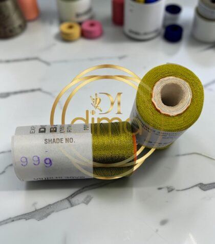 Double Bell Silk Thread Shade 999 Khaki Green
